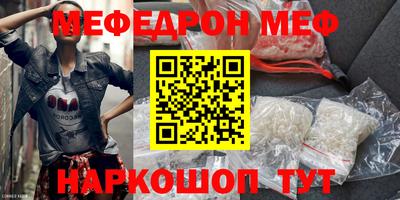 MDMA Заводоуковск