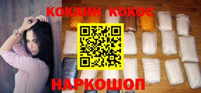 прущая мука Дубна