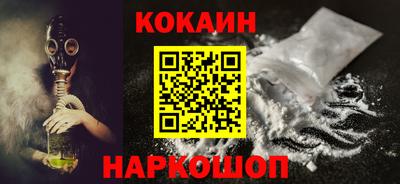не бодяженный Донской