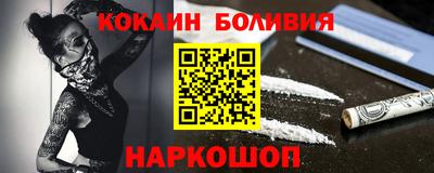 не бодяженный Донской
