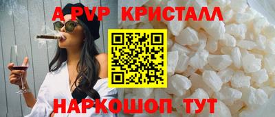 герыч Жуковский