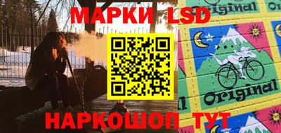 прущая мука Дубна