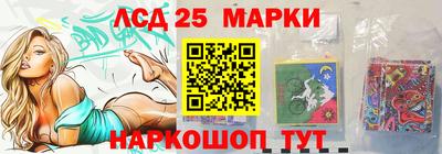 прущая мука Дубна