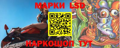 прущая мука Дубна