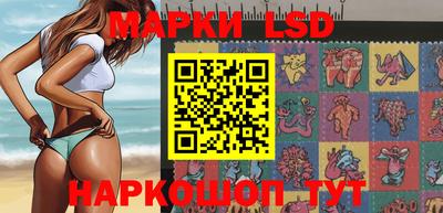 герыч Жуковский