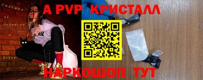 не бодяженный Донской