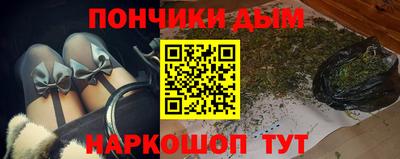 спиды Заволжье