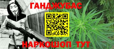 прущая мука Дубна