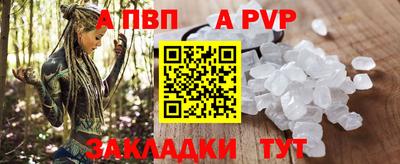 не бодяженный Донской