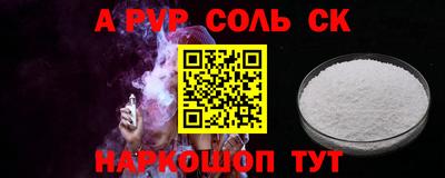 герыч Жуковский