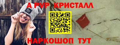 не бодяженный Донской