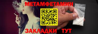прущая мука Дубна