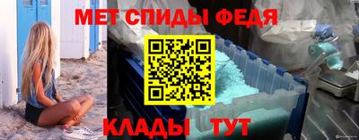 герыч Жуковский