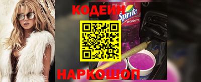 прущая мука Дубна