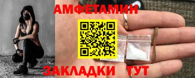 герыч Жуковский