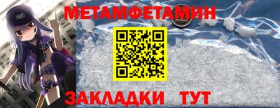 MDMA Заводоуковск