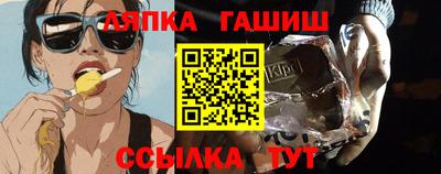 амф Донецк