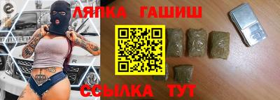 MDMA Заводоуковск