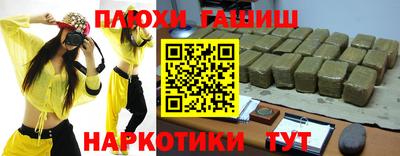 прущая мука Дубна