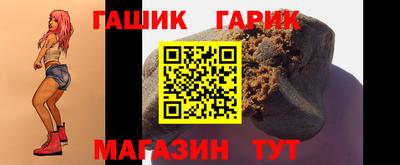 прущая мука Дубна