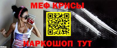MDMA Заводоуковск